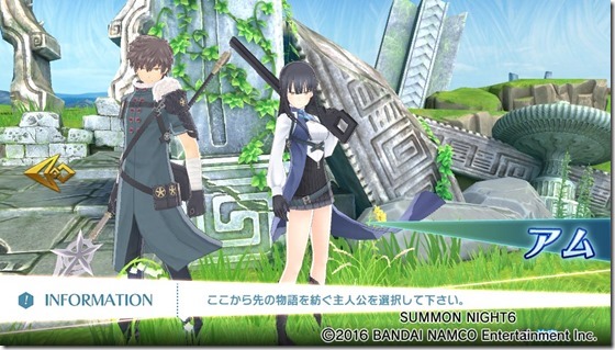 サモ626-1 - コピー サモ626-1 - コピー